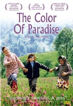 دانلود فیلم ایرانی رنگ خدا