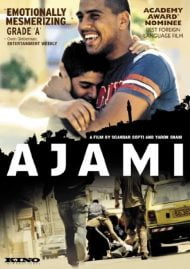 دانلود فیلم Ajami 2009